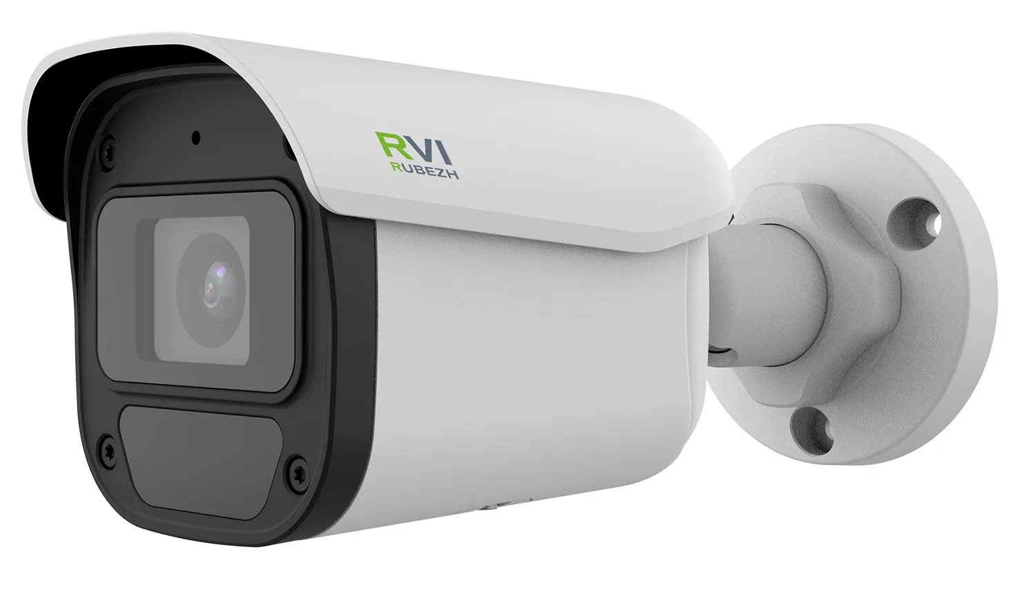 IP-камера RVi-2NCT2476 (2.8 ) white