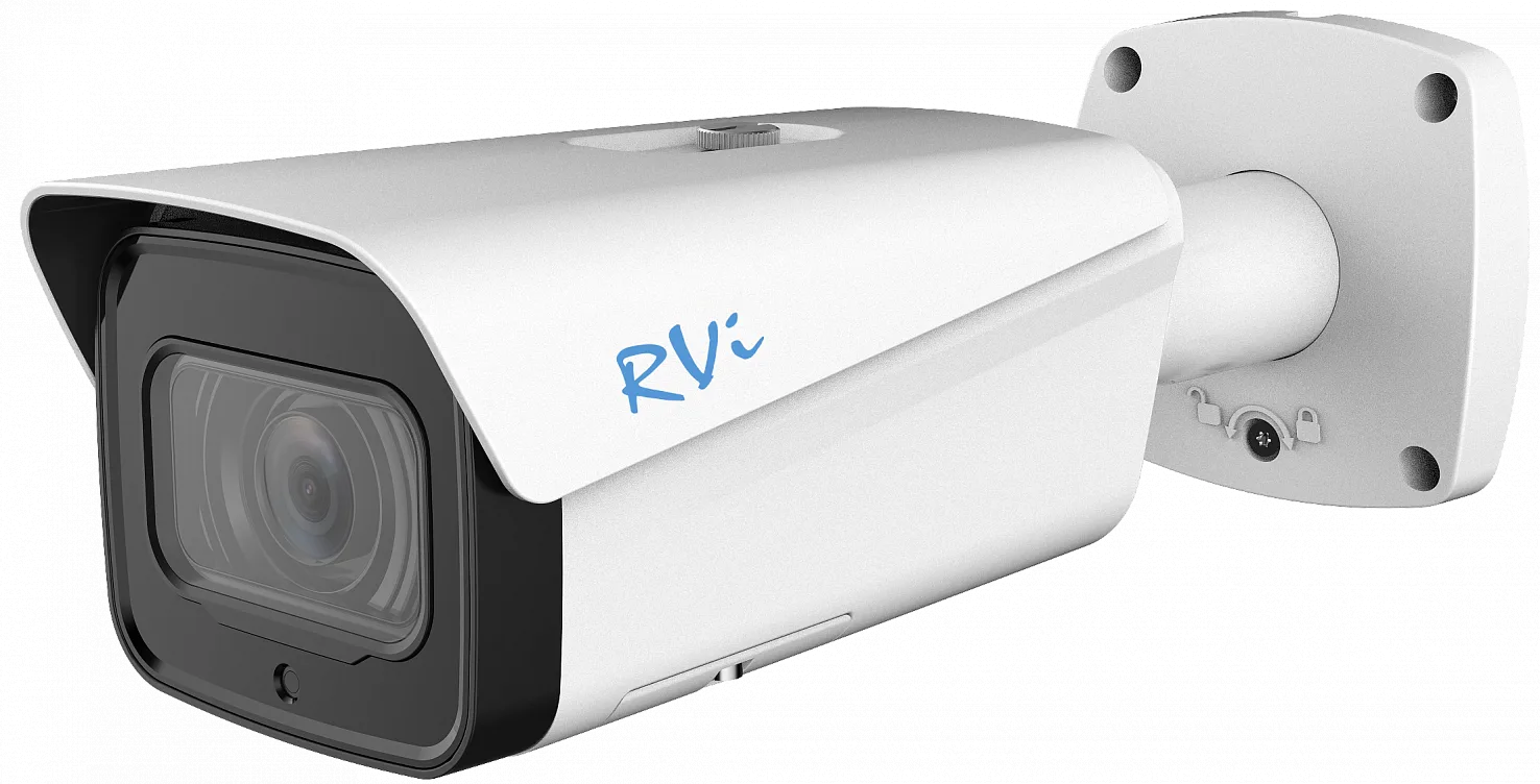 IP-камера RVI RVI-1NCT2075(7-35)white
