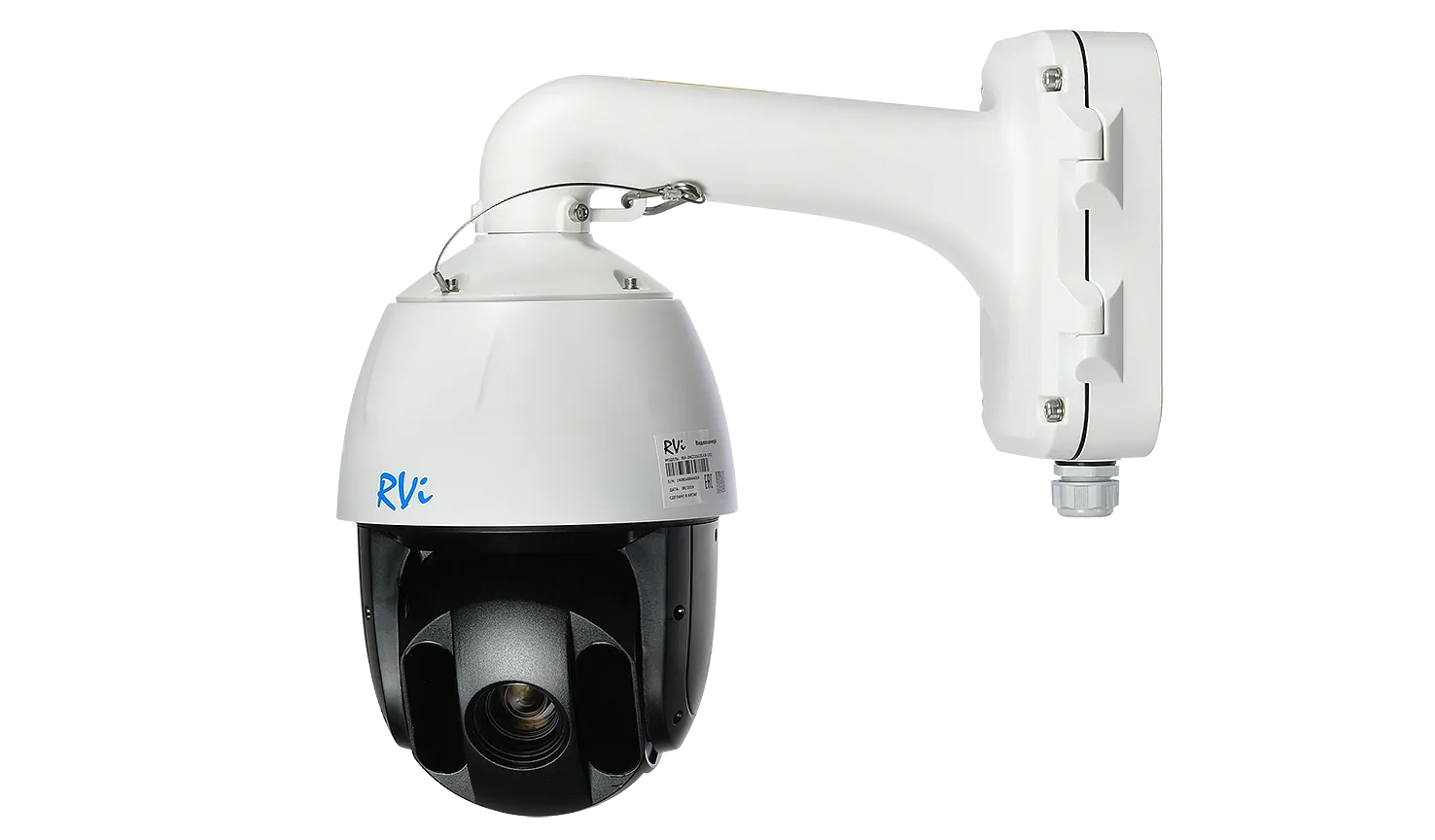 IP-камера RVI RVI-2NCZ20432(4.8-153) IP-камера RVI RVI-2NCZ20432(4.8-153)