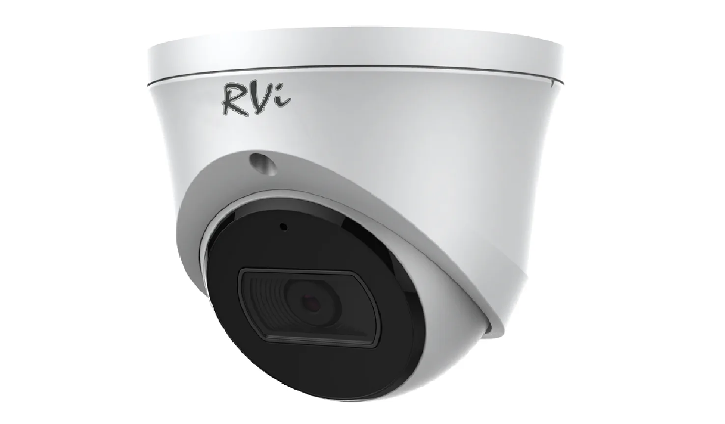 IP-камера RVI RVI-1NCE4054(2.8)white