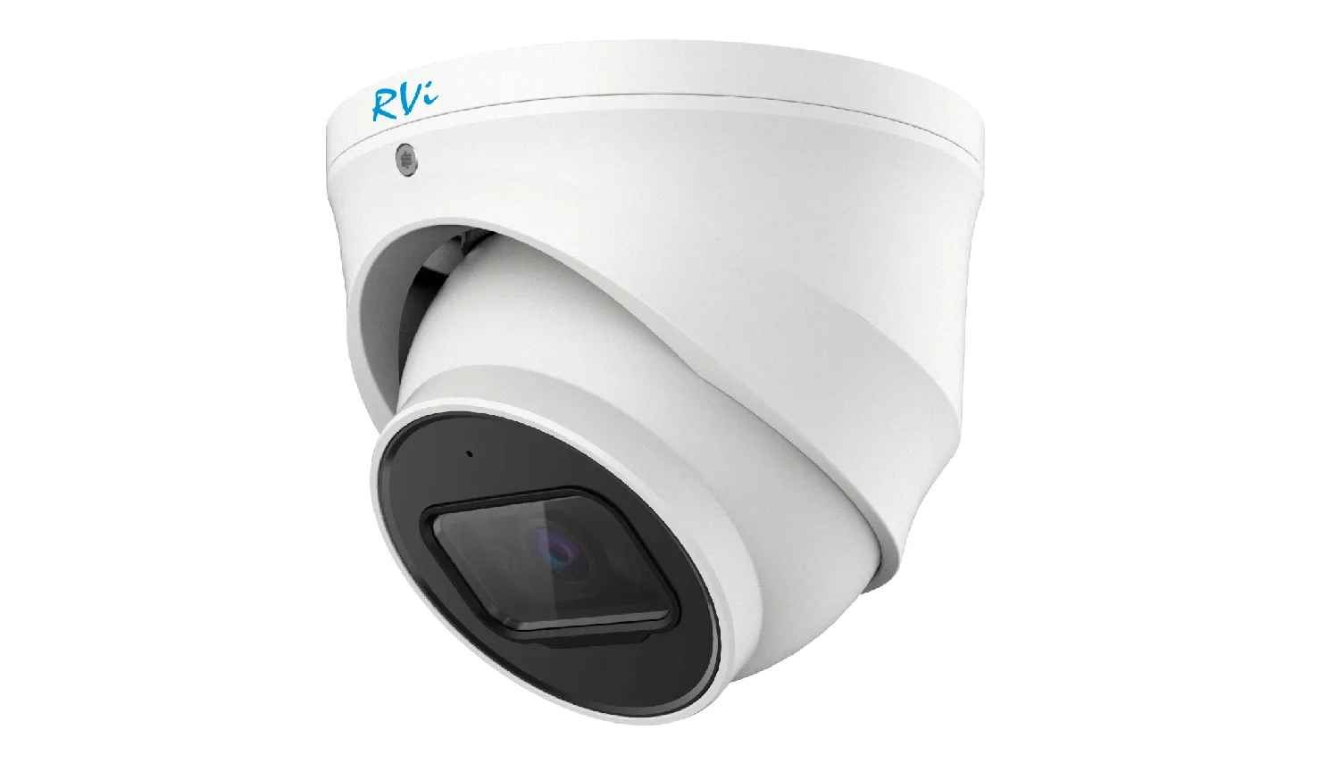 IP-камера RVI RVI-1NCE8346(2.8)white