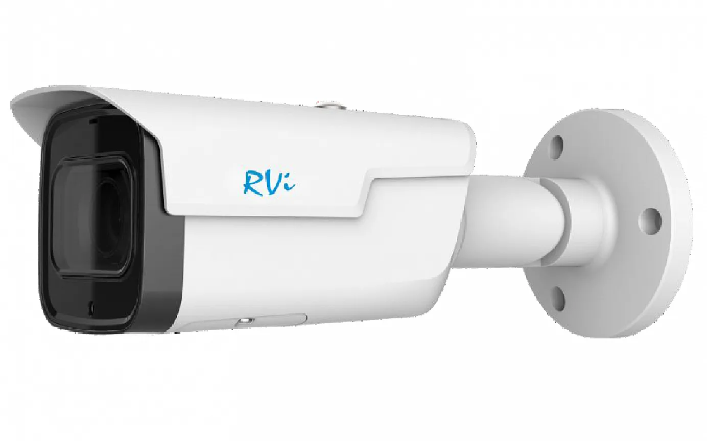 IP-камера RVI RVI-1NCT2123(2.8-12)white