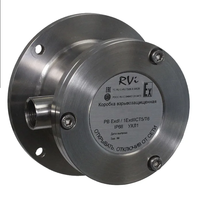 RVI RVI-4TJB-HS/P01.С-EX