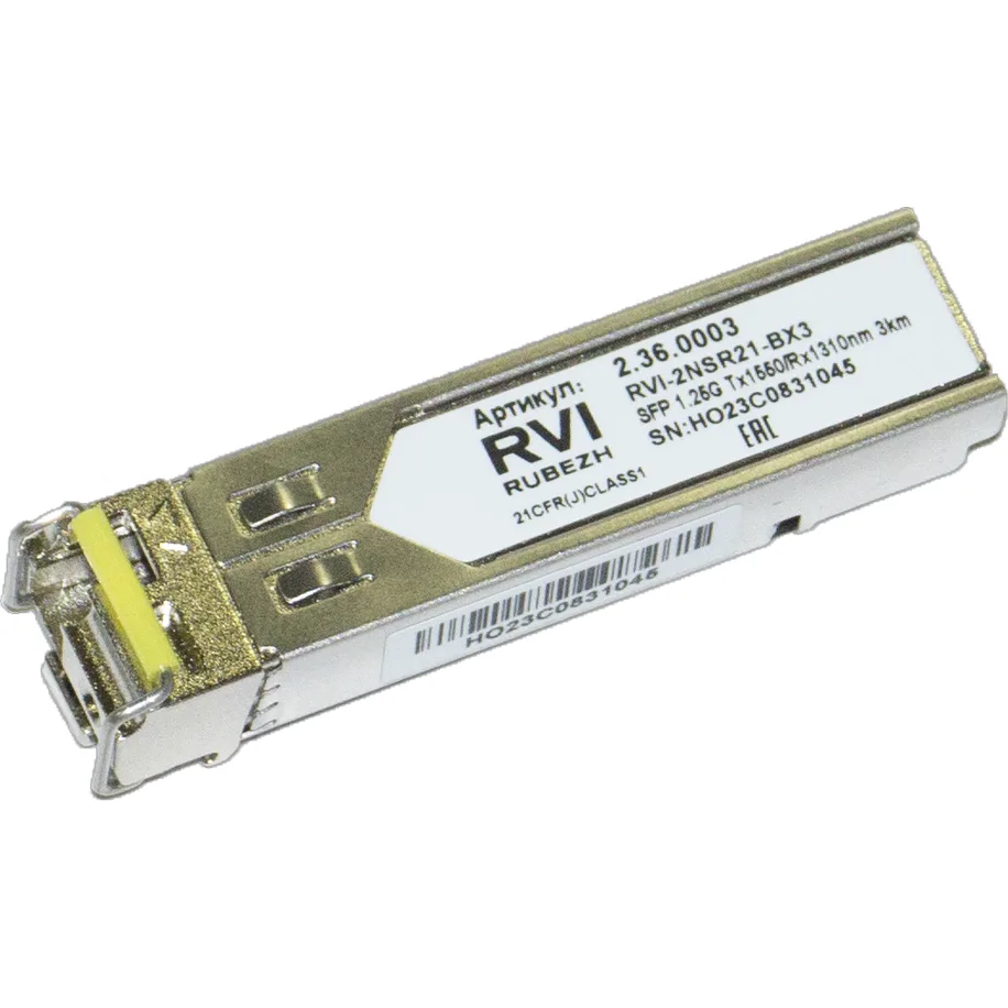 RVI RVI-2NSR21-BX3 RVI RVI-2NSR21-BX3